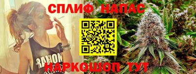 мефедрон VHQ Анжеро-Судженск