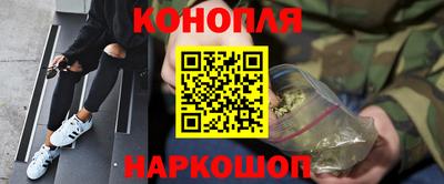 мефедрон VHQ Анжеро-Судженск