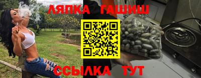 mdpv Анапа